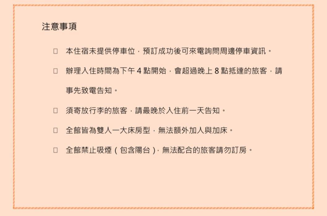 Story Of Lane Appartement Taichung Buitenkant foto